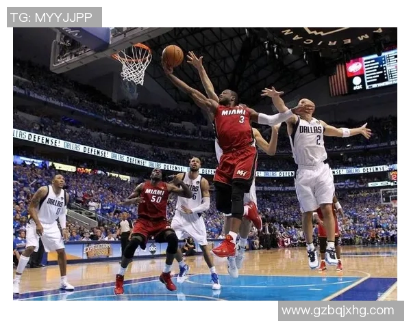 2011年小牛队与热火队经典对决精彩视频回顾与分析